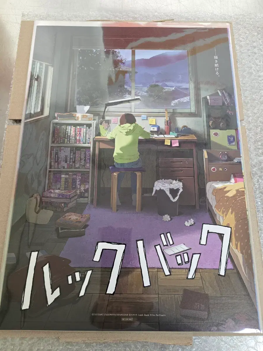 thumbnail-0